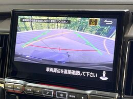 【バックカメラ】駐車時に後方がリアルタイム映像で確認できます。大型商業施設や立体駐車場での駐車時や、夜間のバック時に大活躍！運転スキルに関わらず、今や必須となった装備のひとつです！