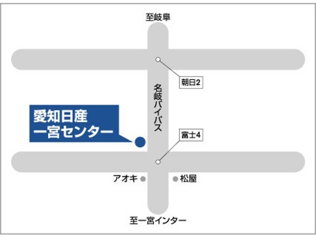 お車でお越しのかたは名神一宮インターより約7キロ。稲沢市役所東1キロです。公共交通機関でお越しの場合は、JR稲沢駅・名鉄国府宮駅が近くです。お気軽にご連絡ください。