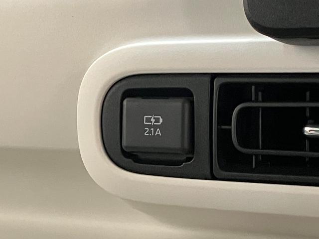 もしも気になる点やご不明な点などがございましたら、「見積り依頼」ボタン、もしくは無料ダイヤルより各店舗へお気軽にお問合せ下さいませ。担当スタッフよりご説明をさせていただきます。