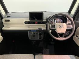 滋賀ダイハツの掲載車両を閲覧頂き、誠にありがとうございます。是非、最後までご覧になって下さいませ。お問合せの際は、「WEBを見た！」とお伝えください♪