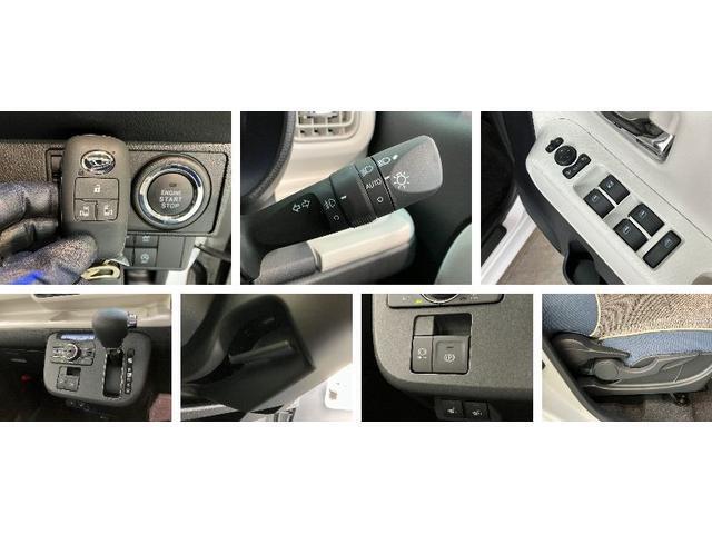 ダイハツディーラーならではのご購入後のサポートもお任せ下さい！メンテナンスも充実！お客様の素敵なカーライフをサポートさせていただきます！これは？ということもお気軽にお尋ねください！