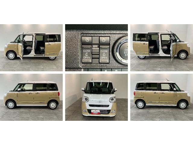 保証内容は車両によって異なりますので、お気に入りの車両が少しでも気になられましたら、お気軽に当店までお問合せくださいませ♪スタッフ一同お待ちいたしております！