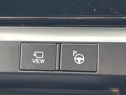【リモート機能つきアドバンスドパーク】専用スマートフォンアプリの使用で、車外から遠隔駐車・出庫が可能な先進機能。広い場所で乗り降りしたい時に便利です♪