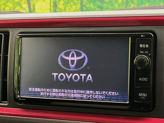 【純正ナビ】人気の純正ナビを装備。オーディオ機能も充実しており、Bluetooth接続すればお持ちのスマホやMP3プレイヤーの音楽を再生可能！毎日の運転がさらに楽しくなります！！