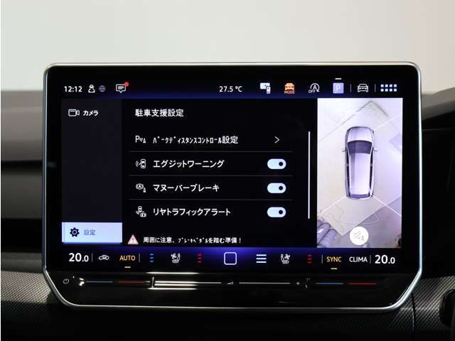 当店で皆様のカーライフのお手伝いをさせて頂けると幸いです。