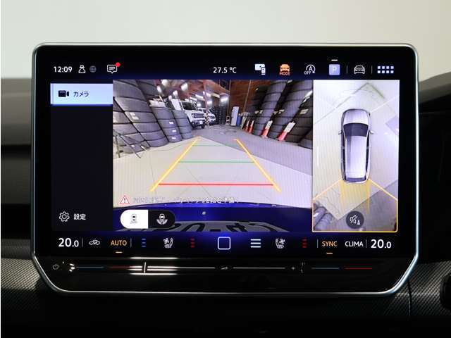 Das WeltAuto（ダス・ヴェルトアウト）ドイツ語でザ・ワールドカーという意味を持つこのブランドは、まさに世界品質をお届けするというフォルクスワーゲンの哲学から生まれました。