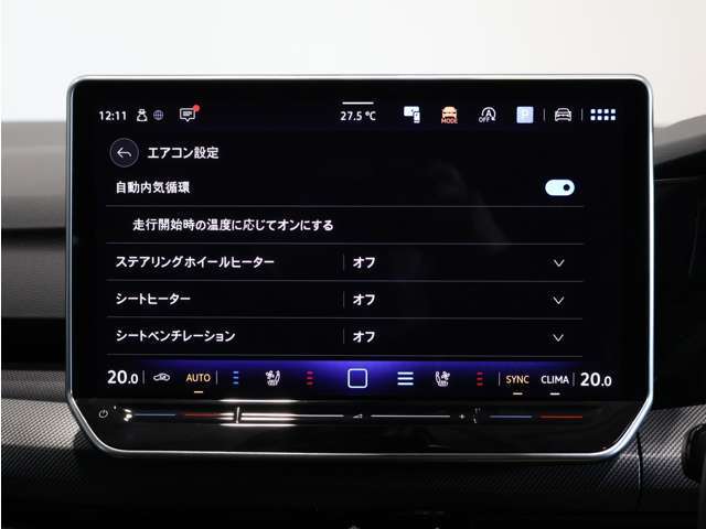 オートローン、据置設定ローン、オートリースなど、お客様のニーズに合わせたファイナンシャルサービスがご利用いただけます。
