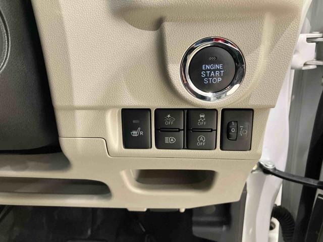 ご検討中のお客様は「お気に入り追加」ボタンを押して下さい。価格変更やお得な情報などの最新情報をいち早くお届け致します！