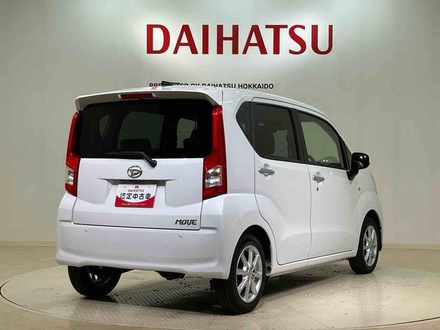 バッテリー上がり、キー閉じこみ、ガス欠などの万が一のトラブルに対応できるJAFも取り扱いしております！