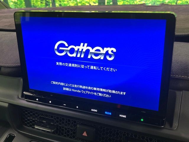 【大画面ナビ】人気の大型11.4インチナビを装備。存在感のある大画面はインパクト大！ナビ利用時のマップ表示は見やすく、テレビやDVDは臨場感がアップ！いつものドライブがグッと楽しくなります♪