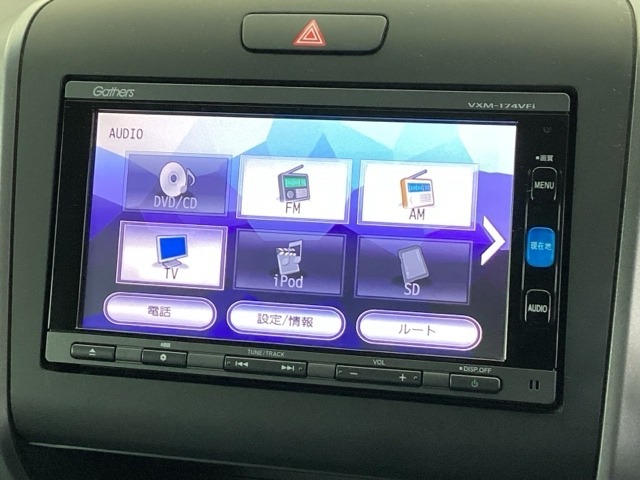 ナビ機能だけでなく、フルセグ、Bluetooth、DVDとCD再生などのオーディオ機能がついています！