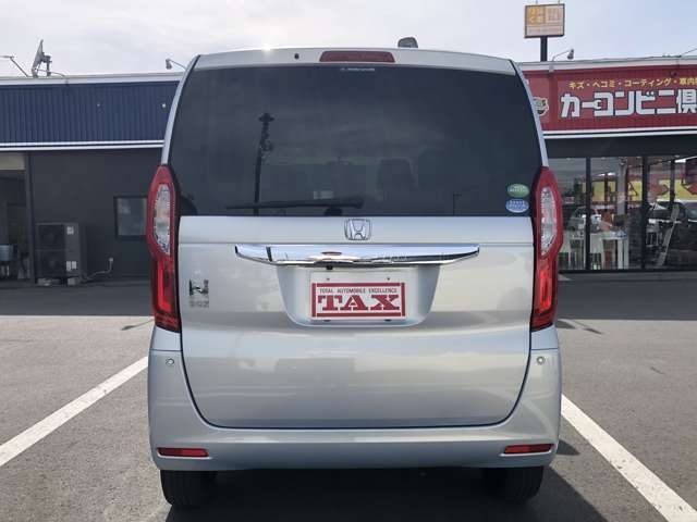 長ーく使える一台！