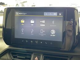 【カーナビ】ナビ利用時のマップ表示は見やすく、いつものドライブがグッと楽しくなります！