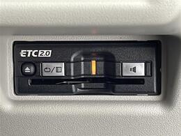 【ETC】有料道路を利用する際に料金所で停止することなく通過できる、ETC車載器（ノンストップ自動料金収受システム機器）が装備されています。セットアップを行うことで利用可能になります。