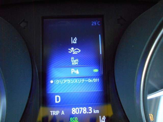 クリアランスソナー付いています！　周辺の障害物を検知して、音と画面で知らせてくれます！！