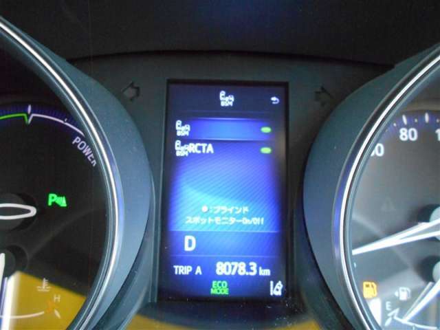 BSM(ブラインドスポットモニター)付いてます！　斜め後ろの死角を走行する車を検知してお知らせします！！
