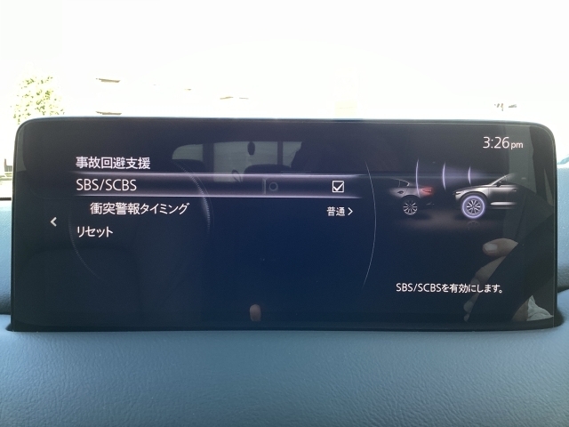 危険な状況になってから対処するのではなくもっと前の段階から安全について考え設計する。それがマツダの安全に対する考え方です。