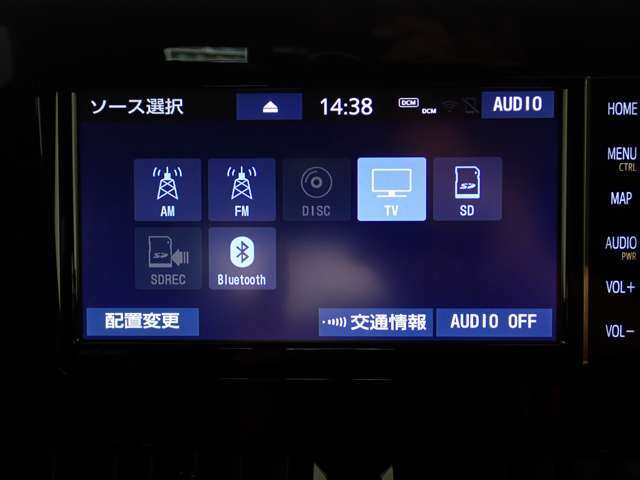 高品質車をお買い得価格でダイレクト販売！【第三者検査専門機関AISの厳正な品質検査済】　TEL048-971-6023