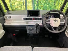 グループ総在庫数約30，000台！！全国の系列店からメーカー・車種問わずご紹介出来るので、あなたにピッタリのお車が見つかるはずです♪まずはお問い合わせ下さい☆