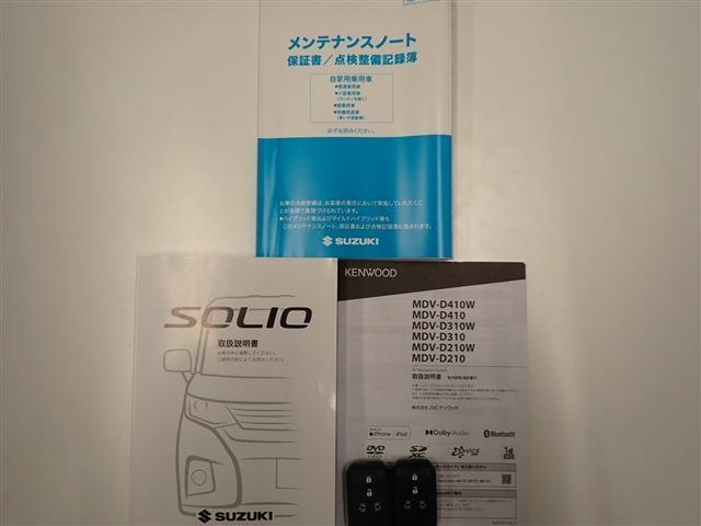 当店はJネットレンタリースの中古車販売部門として、レンタカーの車両入れ替え時に「使用地域」や「車両状態」などを厳選して特におすすめ出来る車両のみを中古車として販売しています。