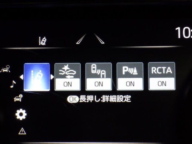セーフティセンス付！万が一の時でも事故を回避または被害軽減でドライバーをサポート