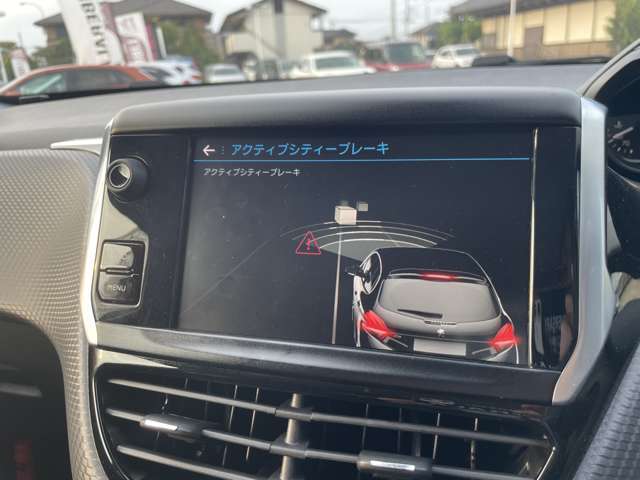 ◆おクルマの鑑定を実施しております◆　　修復歴車はお取扱い致しません。鑑定書表記でご提供させて頂きます。大切なおクルマを安心してお探しください。