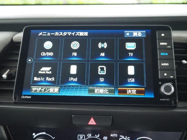 純正9INナビ　VXM-225FTi　2020年　フルセグ　Bluetooth　USB　WFM　サウンドコンテナ　CD　DVD