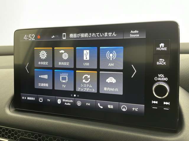 【カーナビ】ナビ利用時のマップ表示は見やすく、いつものドライブがグッと楽しくなります！