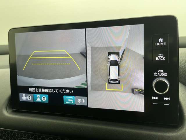 【カーナビ】ナビ利用時のマップ表示は見やすく、いつものドライブがグッと楽しくなります！