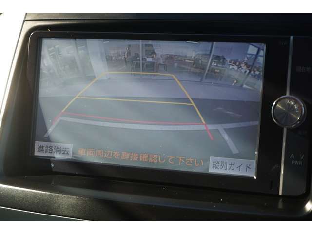 自動車保険も取り扱っています。お見積もりからでもOKです。お気軽にお問い合わせください