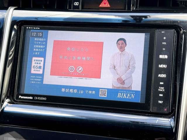 ご納車前、内装クリーニングを行いきれいな状態でお渡しいたします！
