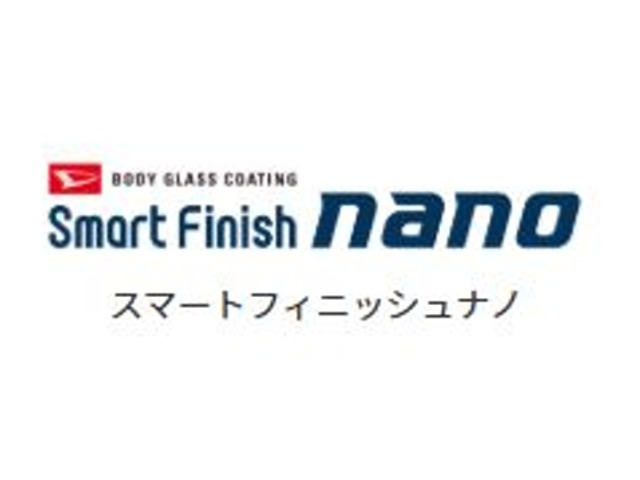 新車5年間/既販車3年※1光沢保証！？耐久ガラス被膜と、新素材ナノカーボンを融合。優れた超撥？性・滑？性・防汚効果を発揮します。ナノカーボンによる帯電防？・低摩擦機能で、汚れにくさと滑らかさがさ
