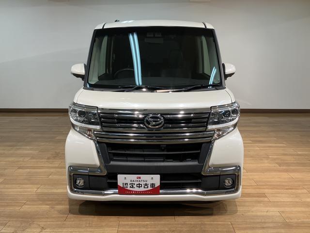 大阪ダイハツU-CAR寝屋川までお気軽にお問い合わせください♪　TEL　072-812-1045　些細なことでも是非お問い合わせください♪