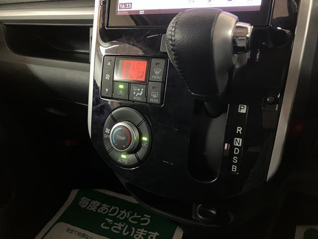 大阪ダイハツU-CAR寝屋川までお気軽にお問い合わせください♪　TEL　072-812-1045　些細なことでも是非お問い合わせください♪