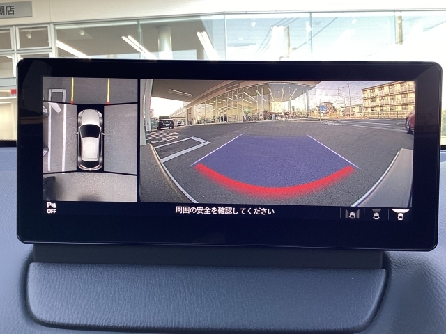 狭い駐車場や路地でも確認したいエリアの状況が直感的に把握しやすく、運転操作に役立つ全方位モニターが付いていますので安心ですね☆