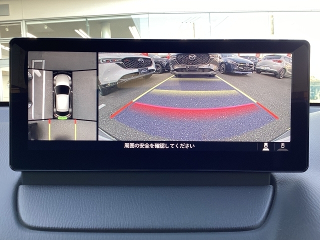 狭い駐車場や路地でも確認したいエリアの状況が直感的に把握しやすく、運転操作に役立つ全方位モニターが付いていますので安心ですね☆