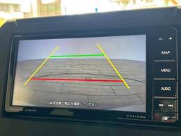 【カラーバックモニター】を装備しております。リアの映像がカラーで映し出されますので日々の駐車や幅寄せなどで安心安全です。