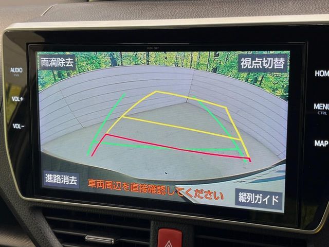【バックカメラ】駐車時に後方がリアルタイム映像で確認できます。大型商業施設や立体駐車場での駐車時や、夜間のバック時に大活躍！運転スキルに関わらず、今や必須となった装備のひとつです！