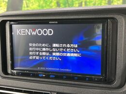 【ナビゲーション】使いやすいナビで目的地までしっかり案内してくれます。各種オーディオ再生機能も充実しており、お車の運転がさらに楽しくなります！！