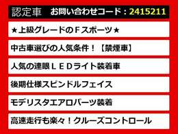 【CTの整備に自信あり】CT専門店として長年にわたり車種に特化してきた専門整備士による当社のメンテナンス力は一味違います！車のクセを熟知した視点の整備力に自信があります！