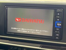 【純正ナビ】人気の純正ナビを装備。オーディオ機能も充実しており、Bluetooth接続すればお持ちのスマホやMP3プレイヤーの音楽を再生可能！毎日の運転がさらに楽しくなります！！