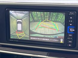【パノラマモニター】専用のカメラにより、上から見下ろしたような視点で360度クルマの周囲を確認することができます☆死角部分も確認しやすく、狭い場所での切り返しや駐車もスムーズに行えます。