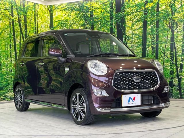 大好評のボディコーティング「弾スプラッシュコート」もご納車までに施工可能。通常のガラスコートと異なる、耐久年数6年の無機質ガラスコーティングが、ボディをキレイな状態に保ってくれます。