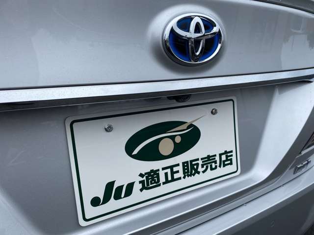 下記地域以外の方もご納車出来ますのでご相談下さい。福島・宮城・岩手・青森・秋田・山形・長野・新潟・富山・石川・愛知・静岡・三重・岐阜・福井・大阪・京都・和歌山・滋賀・奈良・兵庫・岡山・広島・山口・鳥取