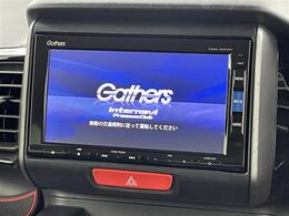 【Honda純正ナビゲーション（Honda CONNECT対応）】通信により地図が自動で更新され、車内Wi-Fiでスマホやタブレット、ゲーム機なども楽しめます。