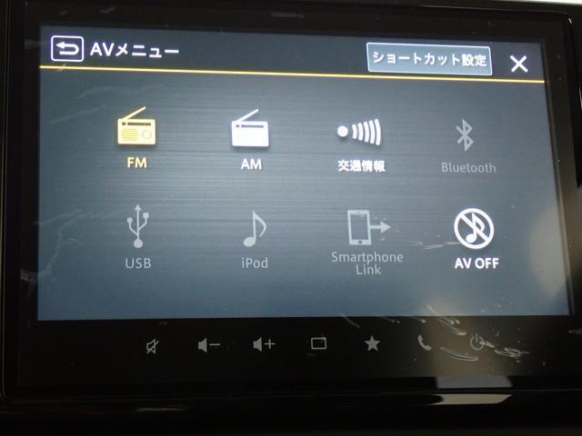 Bluetooth接続にも対応した　ディスプレイオーディオを装備しています。