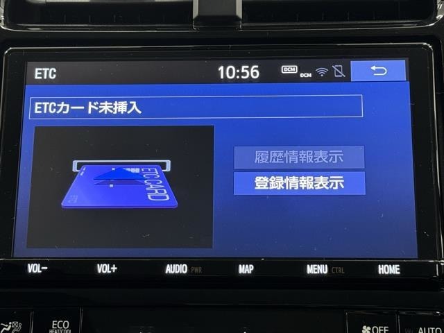 ナビ画面に連動したETCを装備しています。　過去に利用した利用料金も一目で分かって、とっても便利です。　ETCの抜き忘れ、挿し忘れも警告してくれるので安心ですね。