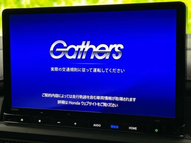 今の愛車いくらで売れるの？他社で査定して思ったより安くてショック・・・そんなお客様！是非一度WECARSの下取価格をご覧ください！お客様ができるだけお得にお乗り換えできるよう精一杯頑張ります！