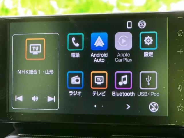 今の愛車いくらで売れるの？他社で査定して思ったより安くてショック・・・そんなお客様！是非一度WECARSの下取価格をご覧ください！お客様ができるだけお得にお乗り換えできるよう精一杯頑張ります！