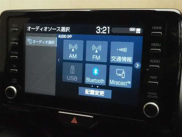 AM,FM、Bluetoothも接続できます。